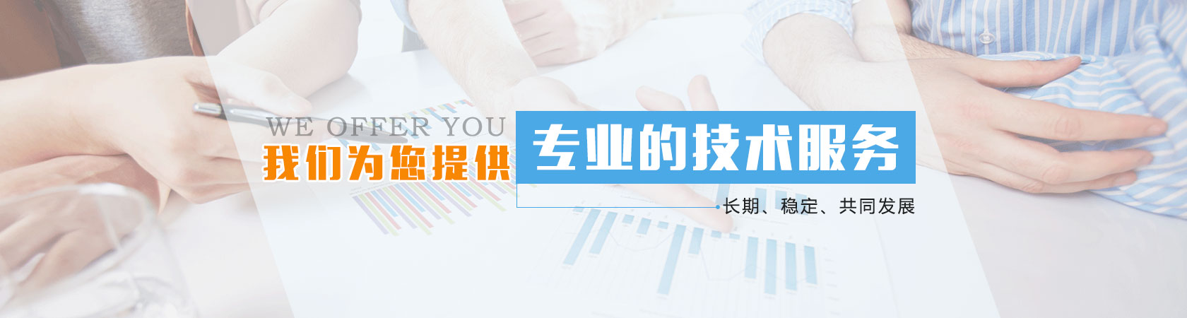 幻灯1